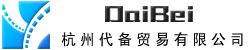 Hangzhou Daibei Trading Co., Ltd.